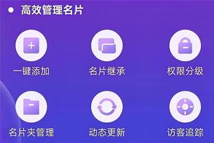 开云官网版截图4